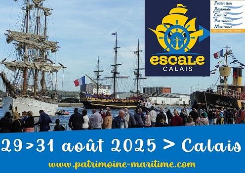 Eacl25 visuel annonce compo 3 copie
